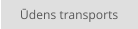 Ūdens transports